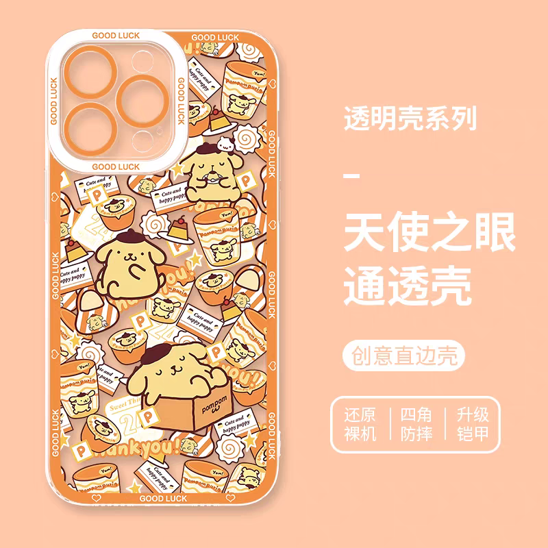 Japanese Cartoon Sanrio Friends with Foods Full Screen | Hello Kitty My Melody Kuromi Cinnamoroll Pompompurin Pochacco Hangyodon Keroppi - iPhone Case 7 8 PLUS SE2 XS XR X 11 12 13 14 15 16 16e 17 17e Pro Promax 12mini 13mini