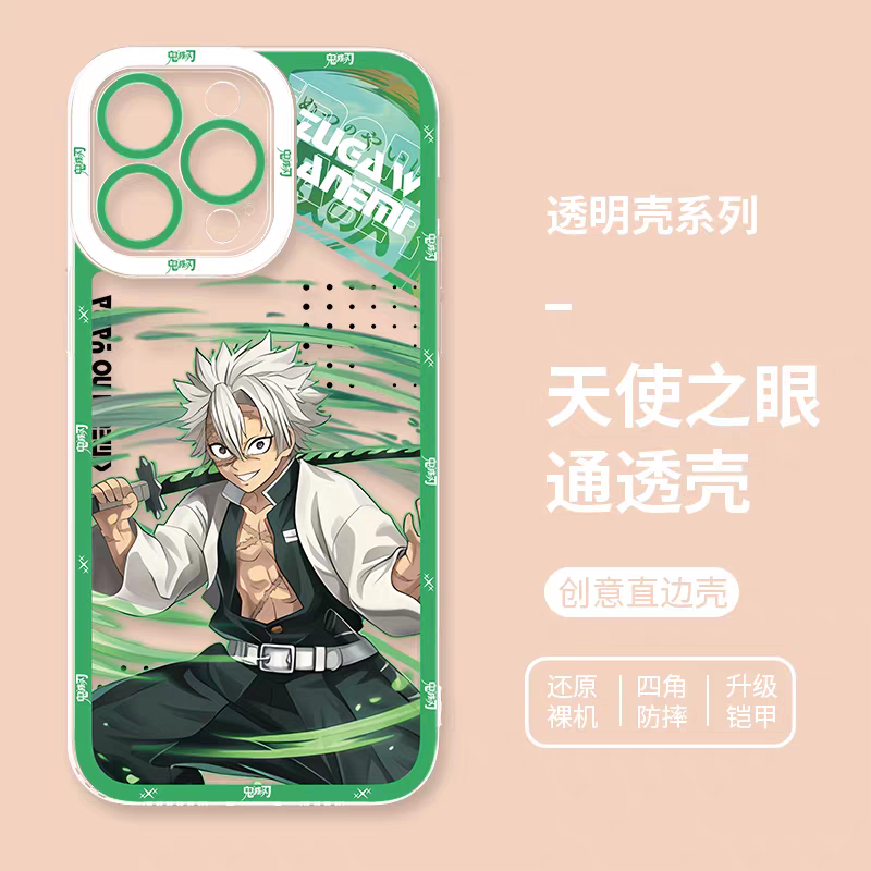 Japanese Anime Kimetsu no Yaiba Demon Slayer Anime Fighting Style Version 2 | Tanjiro Nezuko Zenitsu Inosuke Giyuu Rengoku Muichiro Sanemi - iPhone Case  PLUS SE2 XS XR X 11 12 13 14 15 16 16e 17 17e Pro Promax 12mini 13mini
