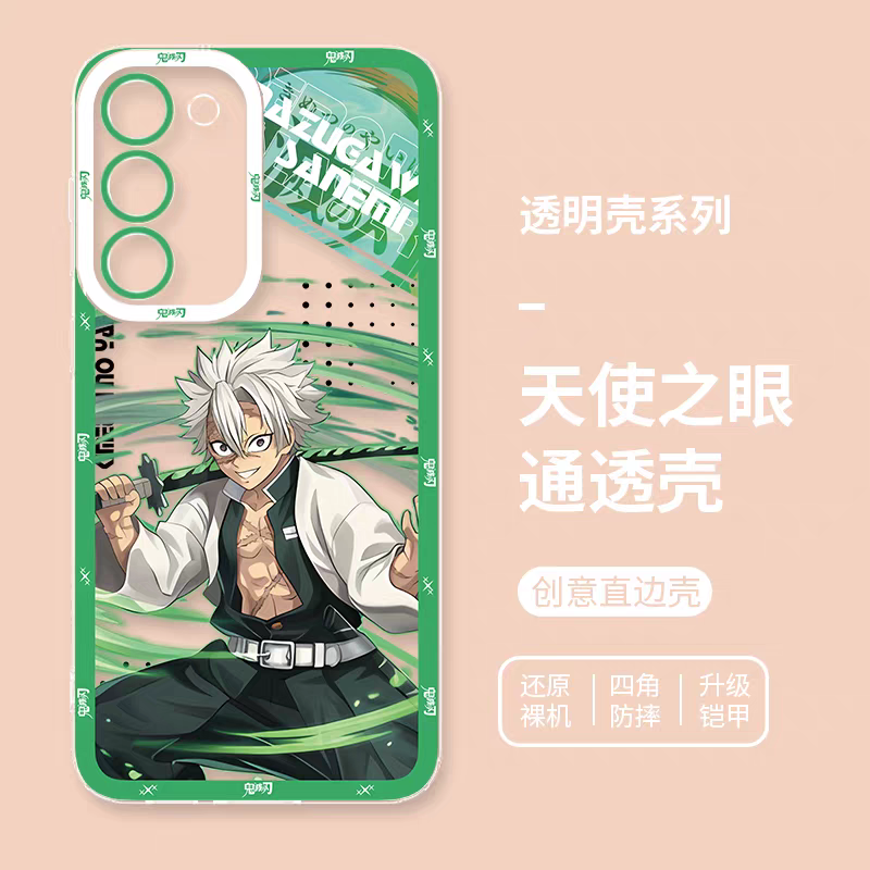 Japanese Anime Kimetsu no Yaiba Demon Slayer Anime Fighting Style Version 2 | Tanjiro Nezuko Zenitsu Inosuke Giyuu Rengoku Muichiro Sanemi - Phone Case Samsung Galaxy S26 S25 S24 S23 S22 S21 FE Ultra Edge