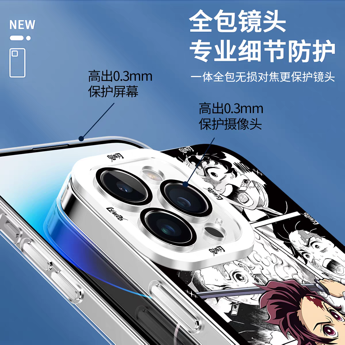 Japanese Anime Kimetsu no Yaiba Demon Slayer Comic with Anime Style | Himejima Obanai Mitsuri Inosuke Rengoku Shinobu Kanao - iPhone Case PLUS SE2 XS XR X 11 12 13 14 15 16 16e 17 17e Pro Promax 12mini 13mini