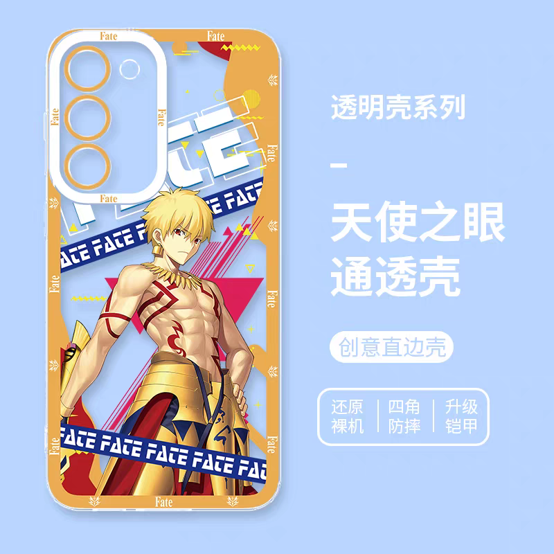Japanese Anime Fate Stay Night | Gilgamesh Fighting - Phone Case Samsung Galaxy S25 S24 S23 S22 S21 FE Ultra Edge