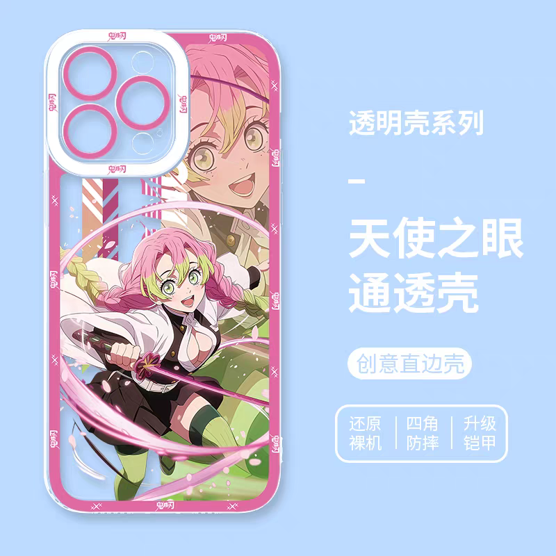 Japanese Anime Kimetsu no Yaiba Demon Slayer Anime Fighting Style | Tanjiro Sanemi Gyoumei Muichiro Giyuu Obanai Mitsuri Shinobu - iPhone Case 7 8 PLUS SE2 XS XR X 11 12 13 14 15 16 16e 17 17e Pro Promax 12mini 13mini