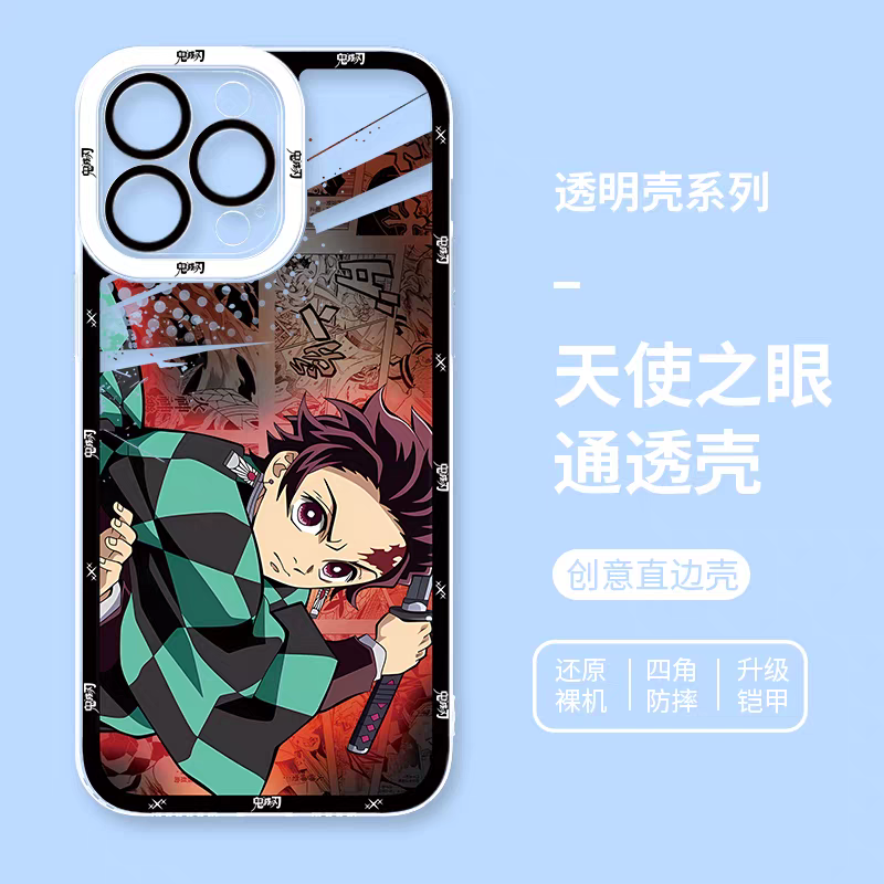Japanese Anime Kimetsu no Yaiba Demon Slayer Horizontal Version | Tanjiro Giyuu Kocho Muichiro Zenitsu Obanai Mitsuri Akaza Hakuji - iPhone Case PLUS SE2 XS XR X 11 12 13 14 15 16 16e 17 17e Pro Promax 12mini 13mini