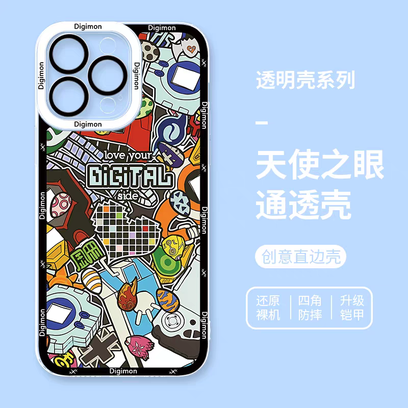Anime Digimon Digital Monster Full Screen Colourful Verson | Icon Characters & Monster - iPhone Case 7 8 PLUS SE2 XS XR X 11 12 13 14 15 16 16e 17 17e Pro Promax 12mini 13mini