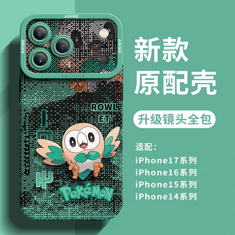 Japanese Cartoon Pokemon Silicone Case Digital Background Version | Bulbasaur Squirtle Charmander Mudkip Snivy Oshawott Piplup Froakie Litten Rowlet - iPhone Case PLUS SE2 XS XR X 11 12 13 14 15 16 16e 17 17e Pro Promax 12mini 13mini