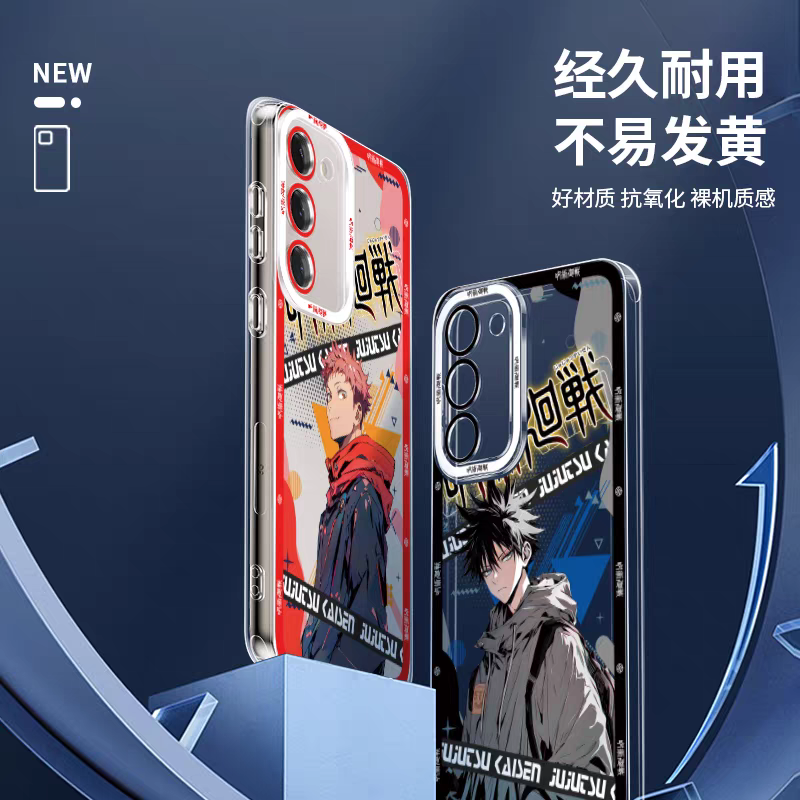Japanese Anime Jujutsu Kaisen Fashion Cool Version | Yuji Megumi Satoru Ryomen Sukuna Yuta Geto Nanami Toji - Phone Case Samsung Galaxy S26 S25 S24 S23 S22 S21 FE Ultra Edge