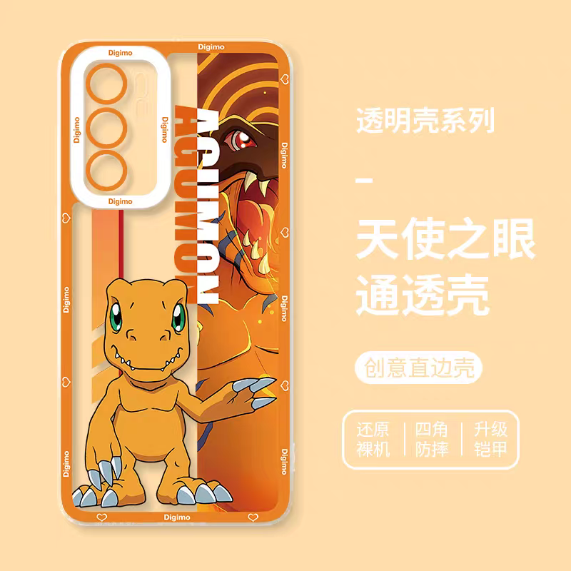 Anime Digimon Digital Monster Version 3 | Agumon - Phone Case Samsung Galaxy S25 S24 S23 S22 S21 FE Ultra Edge