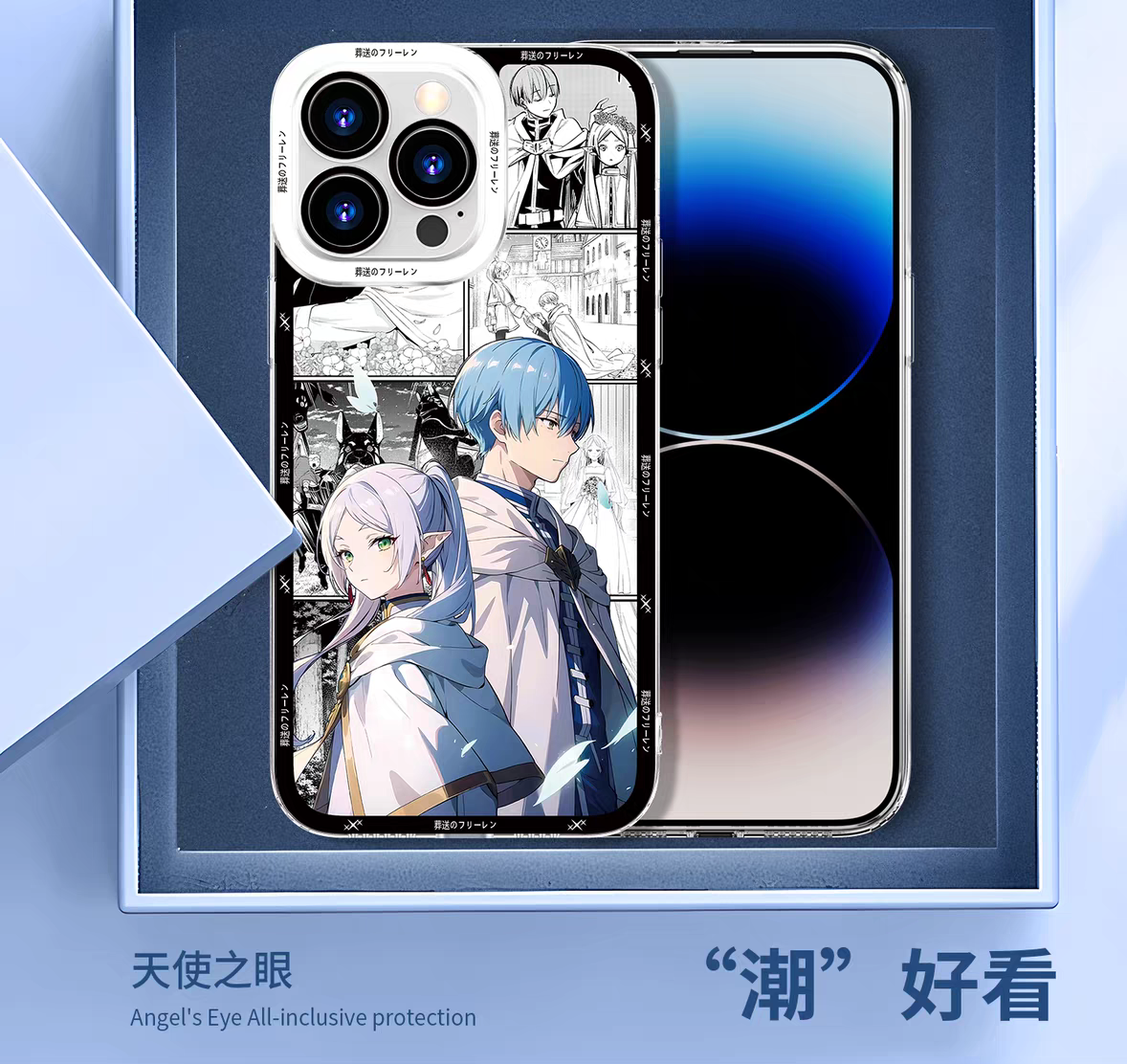 Japanese Anime FRIEREN | Frieren & Himmel 8 Styles - iPhone Case PLUS SE2 XS XR X 11 12 13 14 15 16 16e 17 17e Pro Promax 12mini 13mini