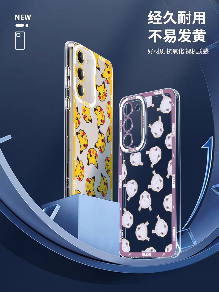 Japan Cartoon Pokemon Full Happy Face Verison | Pikachu Lucario Bulbasaur Gengar Squirtle Snoriax Mew Ditto - Phone Case Samsung Galaxy S26 S25 S24 S23 S22 S21 FE Ultra Edge