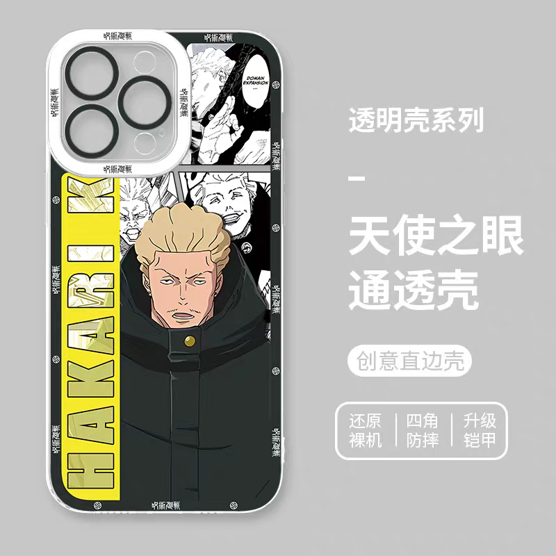 เคสไอโฟน Jujutsu Kaisen สไตล์มังงะ | Kugisaki Nobara, Higuruma Hiromi, Hakari Kinji, Zenin Maki 4 สไตล์ - สำหรับ iPhone SE2 XS XR X 11 12 13 14 15 16 16e 17 17e Pro Promax 12mini 13mini