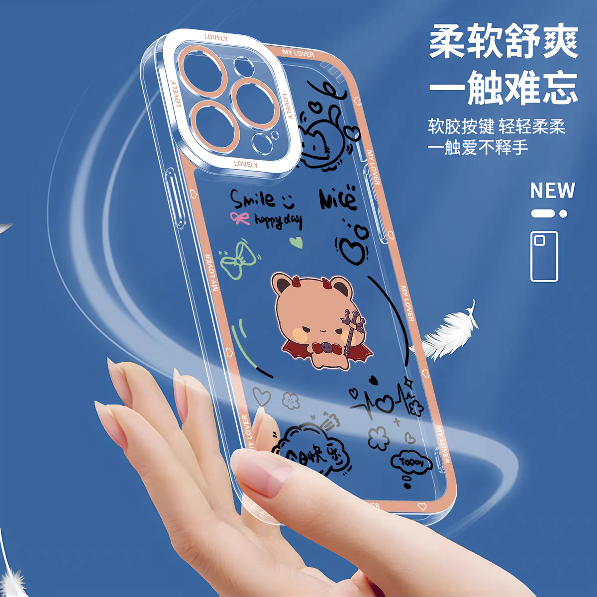 Lovely Bubu and Dudu Panda | Daily and Cute Couple 8 Styles - iPhone Case PLUS SE2 XS XR X 11 12 13 14 15 16 16e 17 17e 18 Pro Promax 12mini 13mini