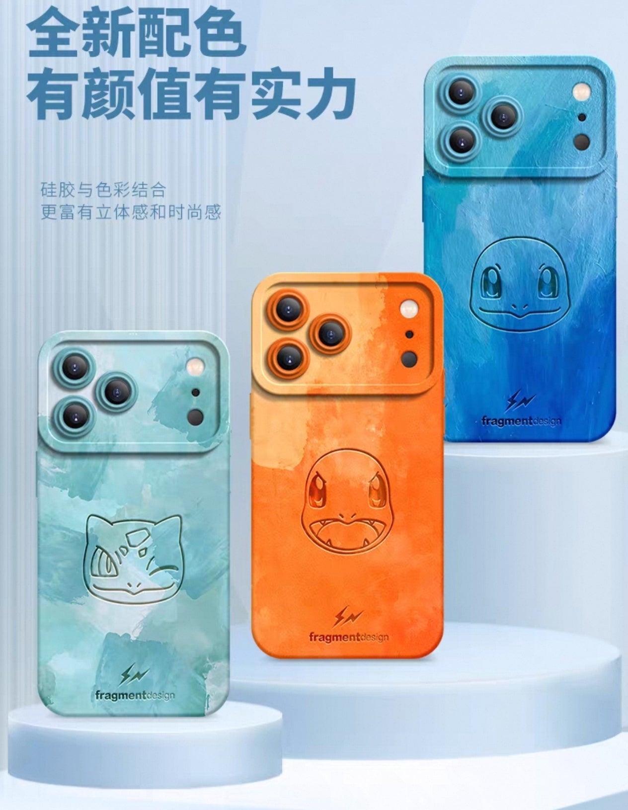 Japanese Cartoon Pokemon Silicone Case Oil Print | Pikachu Bulbasaur Charmander Squirtle Eevee Mimikyu Snoriax Gengar - iPhone Case PLUS SE2 XS XR X 11 12 13 14 15 16 16e 17 17e Pro Promax 12mini 13mini