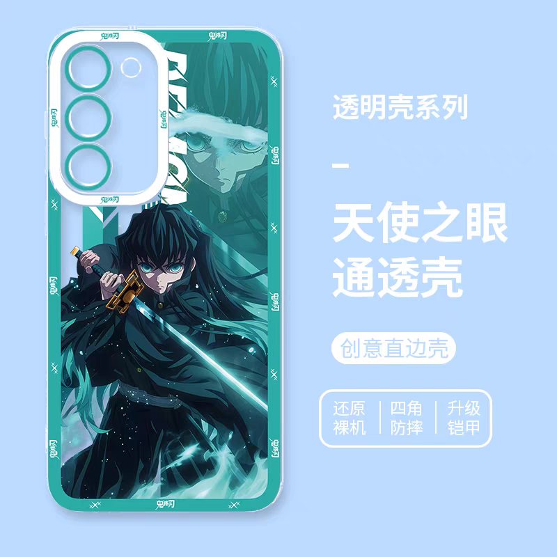 Japanese Anime Kimetsu no Yaiba Demon Slayer Anime Fighting Style | Tanjiro Sanemi Gyoumei Muichiro Giyuu Obanai Mitsuri Shinobu - Phone Case Samsung Galaxy S26 S25 S24 S23 S22 S21 FE Ultra Edge