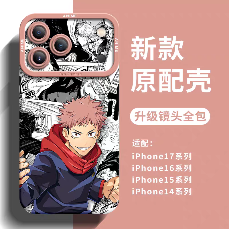 Japanese Anime Jujutsu Kaisen Silicone Case Comic Background Version | Satoru Yuji Megumi Kugisaki  Geto i Nanami Inumak- iPhone Case PLUS SE2 XS XR X 11 12 13 14 15 16 16e 17 17e Pro Promax 12mini 13mini