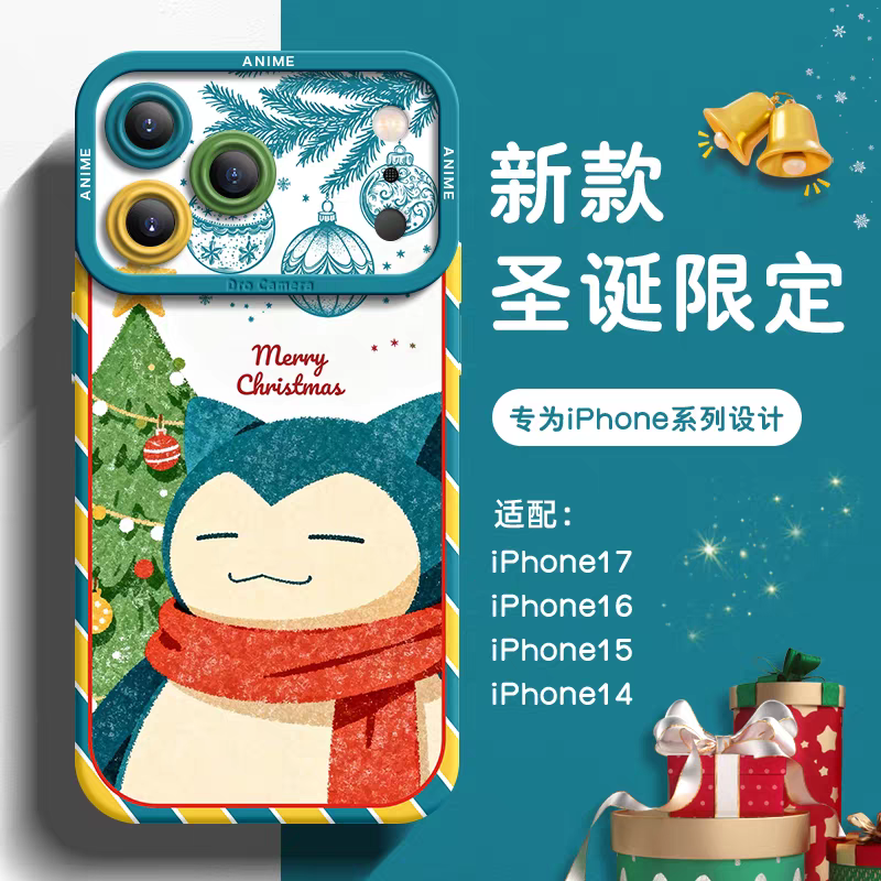 Japanese Cartoon Pokemon Silicone Case Christmas Version | Pikachu Bulbasaur Charmander Squartle Eevee Psyduck Genger Snorlax - iPhone Case PLUS SE2 XS XR X 11 12 13 14 15 16 16e 17 17e Pro Promax 12mini 13mini