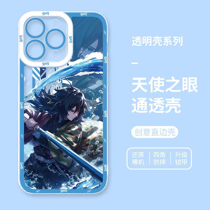 Japanese Anime Kimetsu no Yaiba Demon Slayer Anime Fighting Style | Tanjiro Sanemi Gyoumei Muichiro Giyuu Obanai Mitsuri Shinobu - iPhone Case 7 8 PLUS SE2 XS XR X 11 12 13 14 15 16 16e 17 17e Pro Promax 12mini 13mini