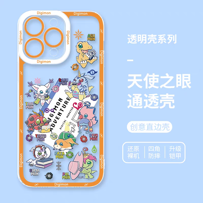 Anime Digimon Digital Monster Full Screen Colourful Verson | Icon Characters & Monster - iPhone Case 7 8 PLUS SE2 XS XR X 11 12 13 14 15 16 16e 17 17e Pro Promax 12mini 13mini