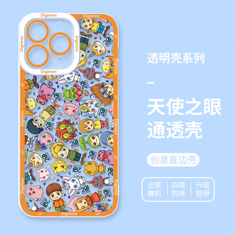 Anime Digimon Digital Monster Full Screen Colourful Verson | Icon Characters & Monster - iPhone Case 7 8 PLUS SE2 XS XR X 11 12 13 14 15 16 16e 17 17e Pro Promax 12mini 13mini
