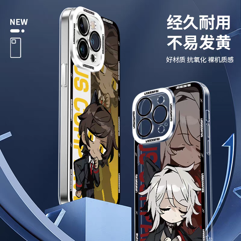 Game Character Limbus Company | Heathcliff Sinclair Ishmael - iPhone Case PLUS SE2 XS XR X 11 12 13 14 15 16 16e 17 17e Pro Promax 12mini 13mini