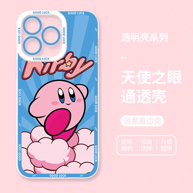 Japanese Cartoon Starkabi Kirby | Part1 8 Styles - iPhone Case PLUS SE2 XS XR X 11 12 13 14 15 16 16e 17 17e Pro Promax 12mini 13mini