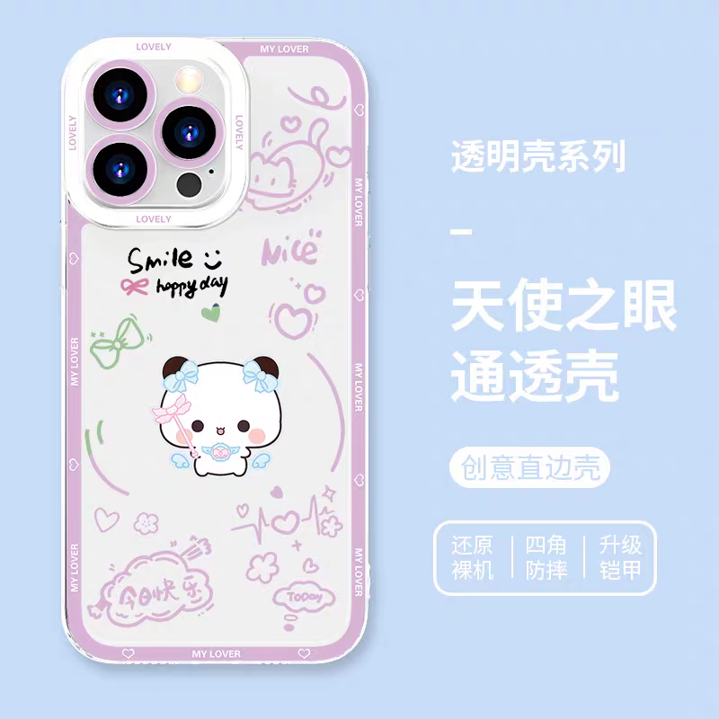 Lovely Bubu and Dudu Panda | Daily and Cute Couple 8 Styles - iPhone Case PLUS SE2 XS XR X 11 12 13 14 15 16 16e 17 17e 18 Pro Promax 12mini 13mini