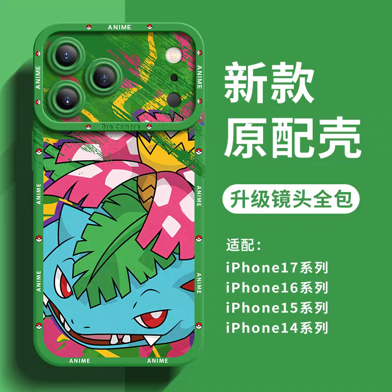 เคสซิลิโคนลายการ์ตูนญี่ปุ่น Pokemon แบบปิดใกล้ รุ่นต่อสู้ | Venusaur Charizard Blastoise Gengar Scizor Umbreon Greninja Garchomp - เคสโทรศัพท์ Samsung Galaxy S26 S25 S24 S23 FE Ultra Edge
