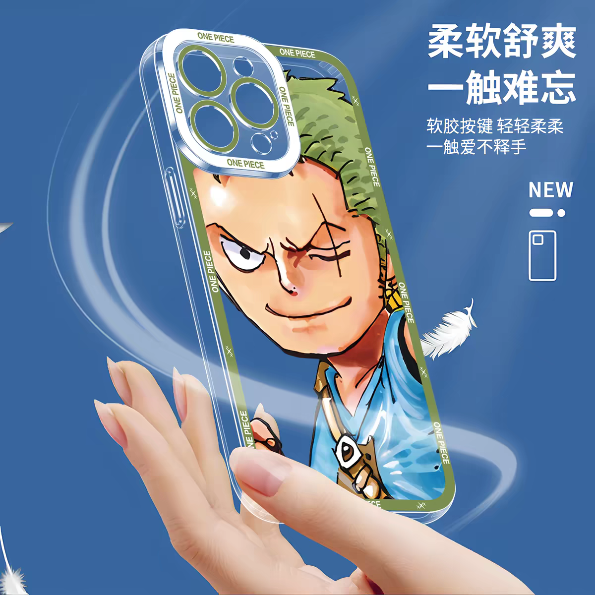 Zoro | One Piece Angel Eyes Clear Case | Shockproof Bumper Phone Cover