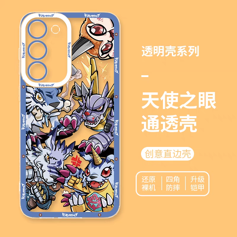 Anime Digimon Digital Monster Evolution Verison | Gabumon - Phone Case Samsung Galaxy S25 S24 S23 S22 S21 FE Ultra