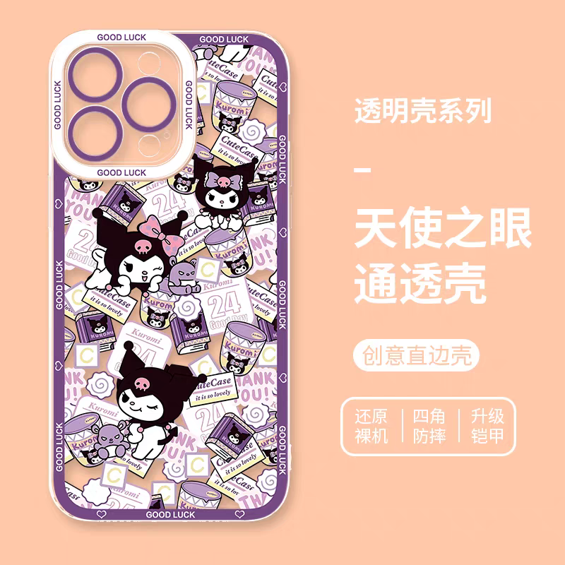 Japanese Cartoon Sanrio Friends with Foods Full Screen | Hello Kitty My Melody Kuromi Cinnamoroll Pompompurin Pochacco Hangyodon Keroppi - iPhone Case 7 8 PLUS SE2 XS XR X 11 12 13 14 15 16 16e 17 17e Pro Promax 12mini 13mini