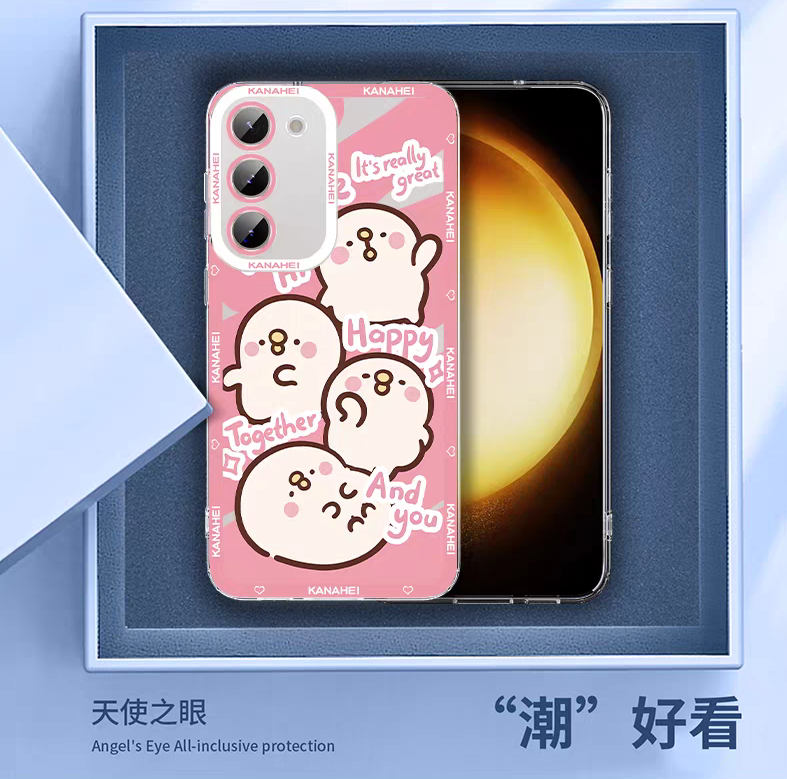 Japanese Cartoon Kanahei | Cow Milk & Coffee - Phone Case Samsung Galaxy S26 S25 S24 S23 S22 S21 FE Ultra Edge