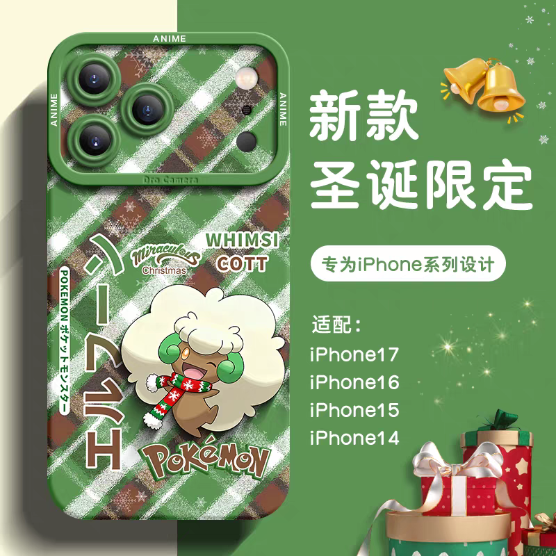 Japanese Cartoon Pokemon Silicone Case Winter Xmas Version | Pikachu Charcadet Riolu Mimikyu Whimsicott Sylveon Gengar Charizard - iPhone Case PLUS SE2 XS XR X 11 12 13 14 15 16 16e 17 17e Pro Promax 12mini 13mini