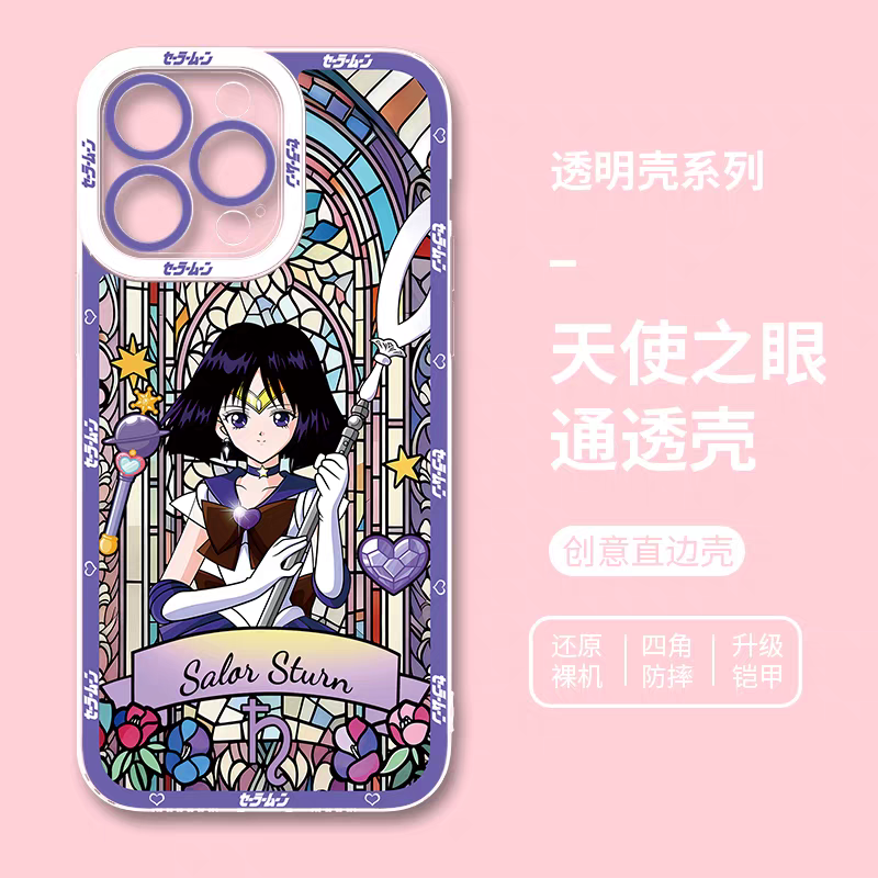 Japanese Cartoon Sailor Moon Phone Case Glass Window Style | Sailor Moon Venus Neptune Mars Pluto Saturn Jupiter Mercury - iPhone Case 7 8 PLUS SE2 XS XR X 11 12 13 14 15 16 16e 17 17e Pro Promax 12mini 13mini