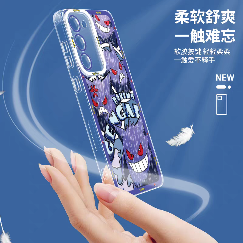 Japan Cartoon Pokemon All Drawing Version | Pikachu Gengar Squirtle Snoriax Psyduck Bulbasaur - Phone Case Samsung Galaxy S26 S25 S24 S23 S22 S21 FE Ultra Edge