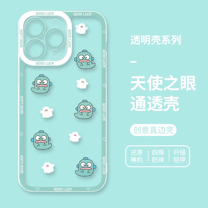Japan Cartoon Hangyodon | Hangyodon Ghost - Phone Case Samsung Galaxy S25 S24 S23 S22 S21 FE Ultra Edge