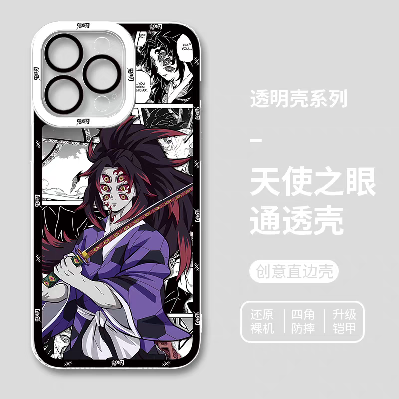 Japanese Anime Kimetsu no Yaiba Demon Slayer Comic with Anime Style | Kokushibou Tsugikuni Michikatsu - iPhone Case 6 7 8 PLUS SE2 XS XR X 11 12 13 14 15 16 16e 17 Pro Promax 12mini 13mini - Phone Case Samsung Galaxy S25 S24 S23 S22 S21 FE Ultra Edge21 FE Ultra Edge