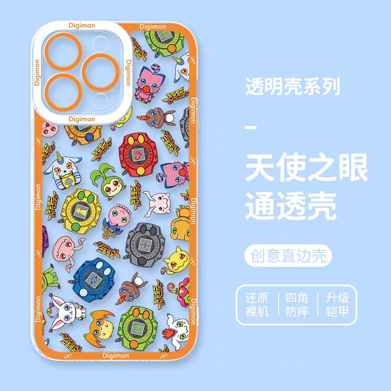 Anime Digimon Digital Monster Full Screen Colourful Verson | Icon Characters & Monster - iPhone Case 7 8 PLUS SE2 XS XR X 11 12 13 14 15 16 16e 17 17e Pro Promax 12mini 13mini