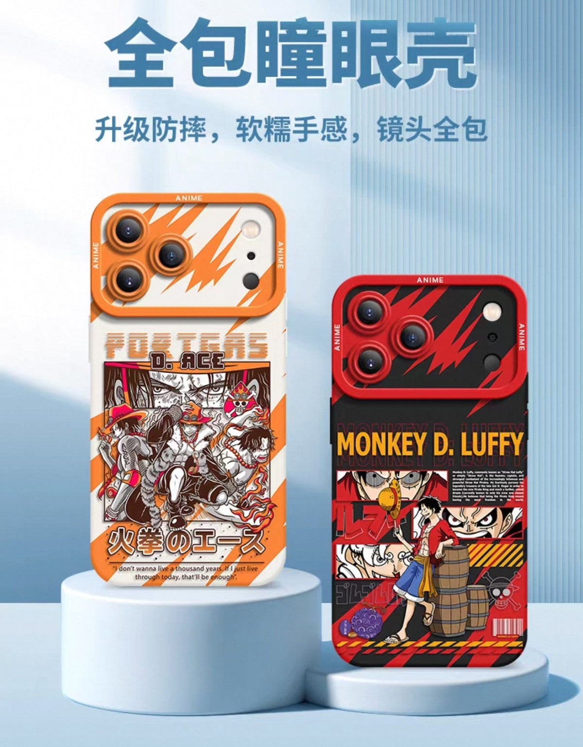 One Piece | Nami | Samsung Phone Case | Samsung Galaxy S26 | angle view