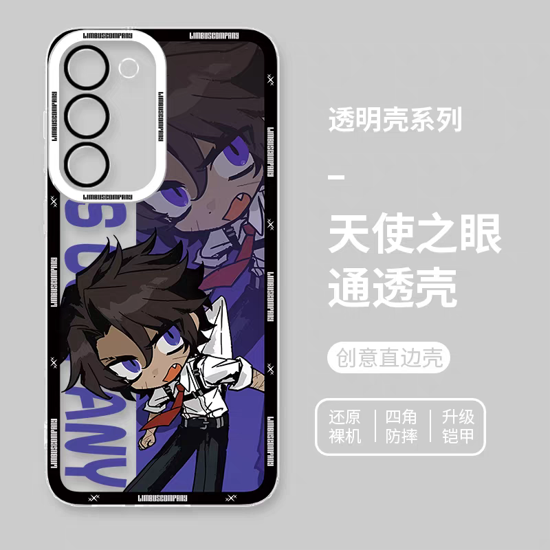 Game Character Limbus Company | Heathcliff - Phone Case Samsung Galaxy S25 S24 S23 S22 S21 FE Ultra Edge