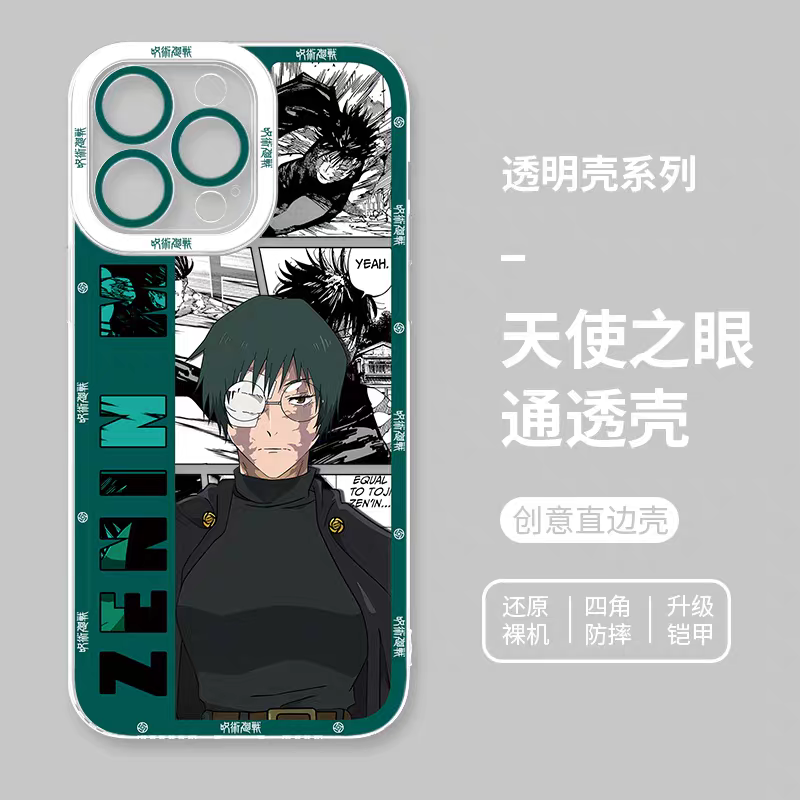 เคสไอโฟน Jujutsu Kaisen สไตล์มังงะ | Kugisaki Nobara, Higuruma Hiromi, Hakari Kinji, Zenin Maki 4 สไตล์ - สำหรับ iPhone SE2 XS XR X 11 12 13 14 15 16 16e 17 17e Pro Promax 12mini 13mini