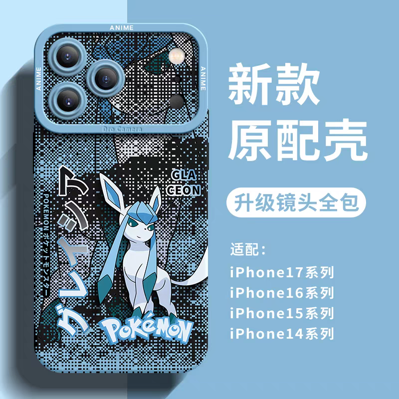 เคสซิลิโคนโปเกมอนการ์ตูนญี่ปุ่น Eevee Evolution Digital Background Version | Eevee Vaporeon Jolteon Flareon Espeon Umbreon Leafeon Glaceon Sylveon - เคสโทรศัพท์ Samsung Galaxy S26 S25 S24 S23 FE Ultra Edge
