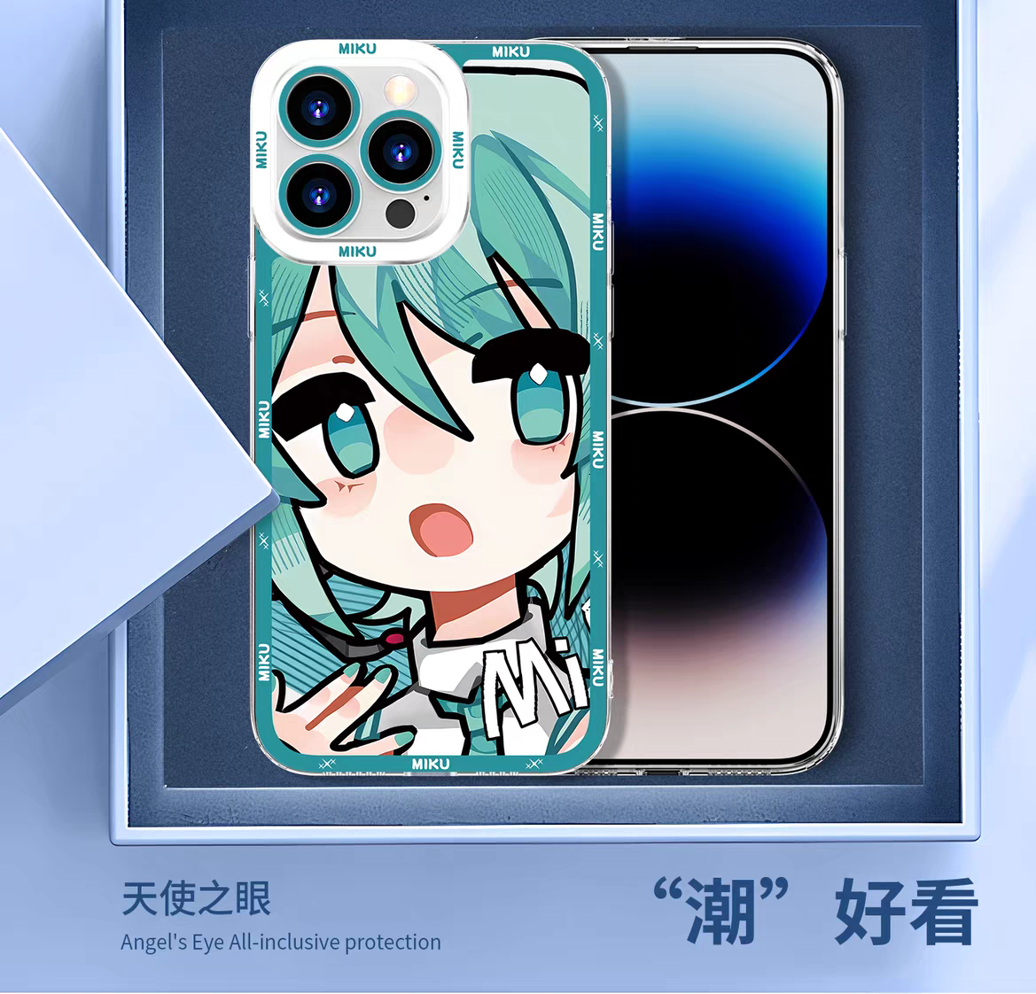 Japan Characters Miku Cute Drawing Version | 8 Styles - iPhone Case PLUS SE2 XS XR X 11 12 13 14 15 16 16e 17 17e Pro Promax 12mini 13mini