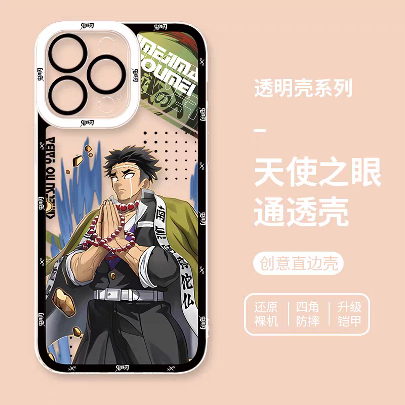 Japanese Anime Kimetsu no Yaiba Demon Slayer Anime Fighting Style Version 2 | Gyoumei Mitsuri Obanai Uzui Tengen Shinobu Kanao - iPhone Case PLUS SE2 XS XR X 11 12 13 14 15 16 16e 17 17e Pro Promax 12mini 13mini