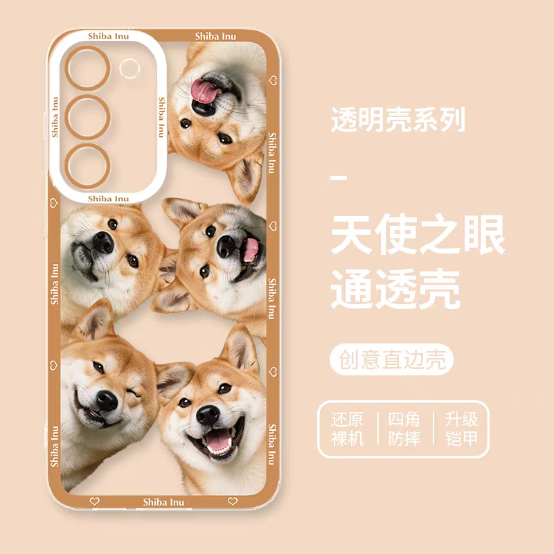 Japan Styles Dog Fun Photo Series | Shiba Inu Part2 8 Styles - Phone Case Samsung Galaxy S26 S25 S24 S23 S22 S21 FE Ultra Edge