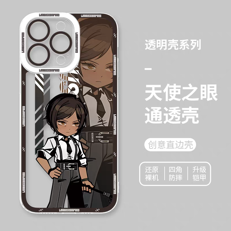 Game Character Limbus Company Drawing Style | Outis Fighting - iPhone Case PLUS SE2 XS XR X 11 12 13 14 15 16 17 Pro Promax 12mini 13mini