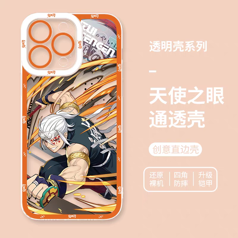 Japanese Anime Kimetsu no Yaiba Demon Slayer Anime Fighting Style Version 2 | Gyoumei Mitsuri Obanai Uzui Tengen Shinobu Kanao - iPhone Case PLUS SE2 XS XR X 11 12 13 14 15 16 16e 17 17e Pro Promax 12mini 13mini
