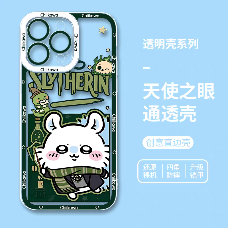 Chiikawa | Chiikawa | iPhone Case | iPhone 16 Pro Max | close up