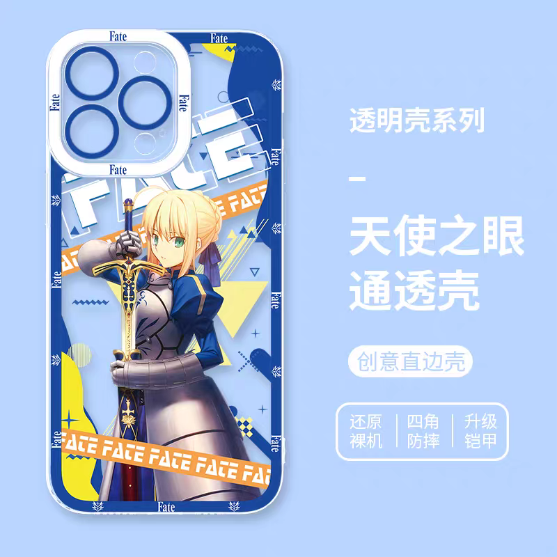 Japanese Anime Fate Stay Night | Artoria Pendragon Saber - iPhone Case PLUS SE2 XS XR X 11 12 13 14 15 16 17 Pro Promax 12mini 13mini