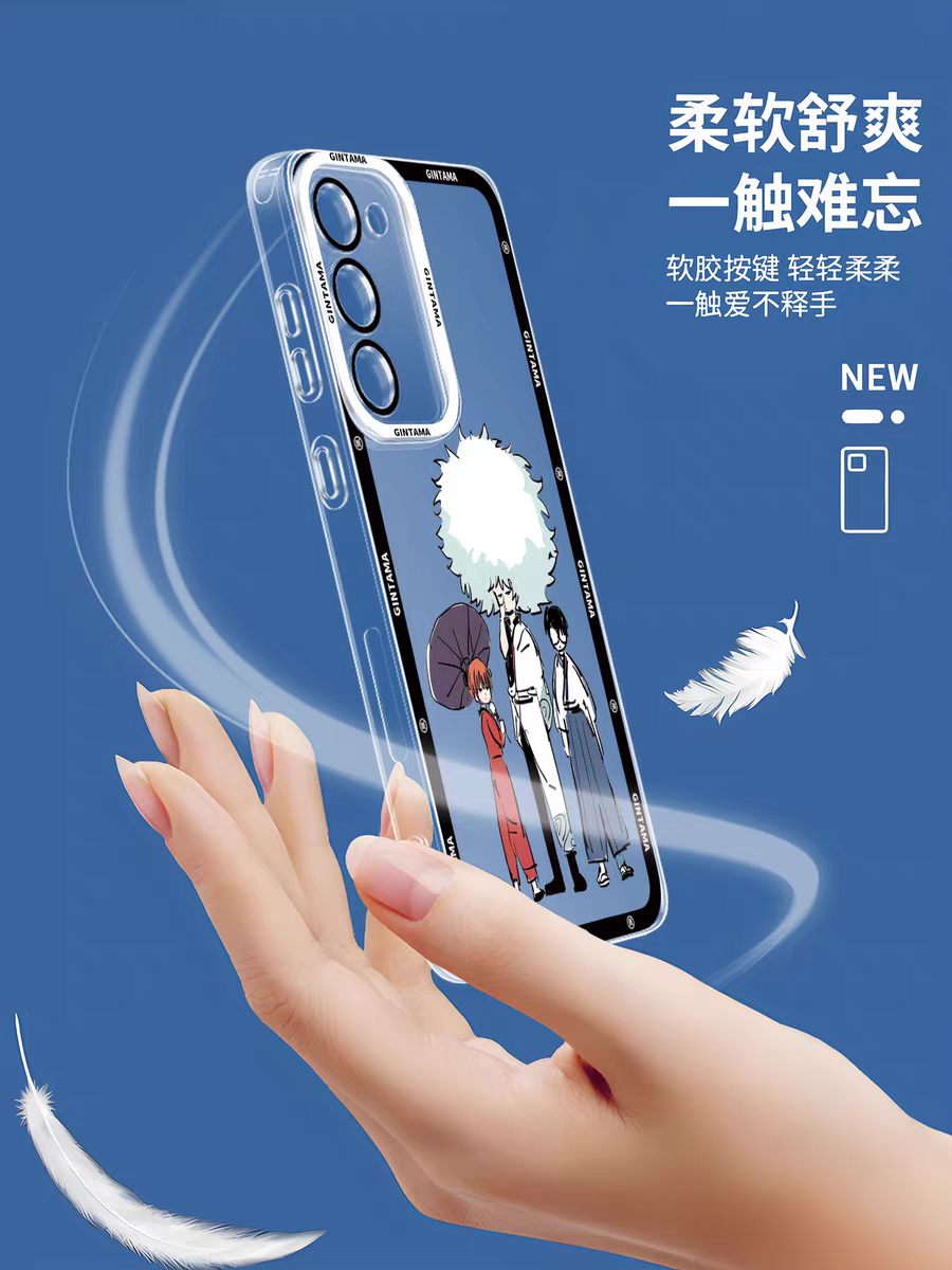 Japanese Anime Gintama Anime and Drawing Version | Part1 7 Styles Shinpachi Kamui Toushirou Kotarou Shinsuke Sougo - Phone Case Samsung Galaxy S26 S25 S24 S23 S22 S21 FE Ultra Edge