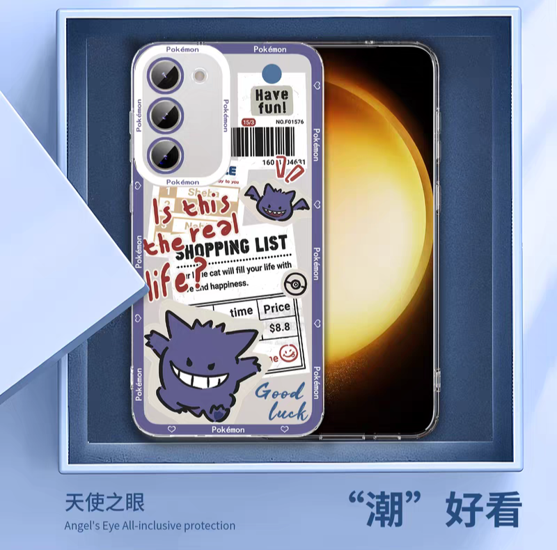 Japan Cartoon Have Fun Cute Memo Version | Pikachu Gengar Mewtwo Squirtle Psyduck Bulbasaur Charmander Gible - Phone Case Samsung Galaxy S26 S25 S24 S23 S22 S21 FE Ultra Edge