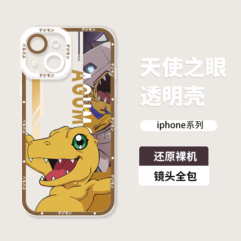 Anime Digimon Digital Monster Version 2 | Agumon - iPhone Case 7 8 PLUS SE2 XS XR X 11 12 13 14 15 16 16e 17 Pro Promax 12mini 13mini